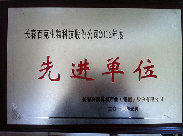 首页-尊龙网站_(中国)唯一官方网站