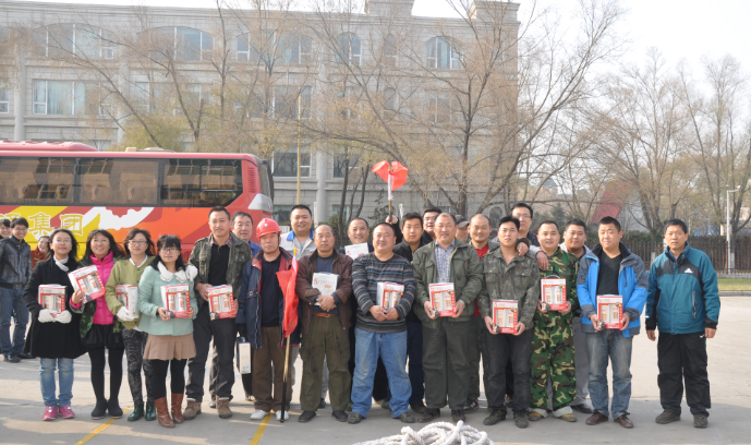 首页-尊龙网站_(中国)唯一官方网站