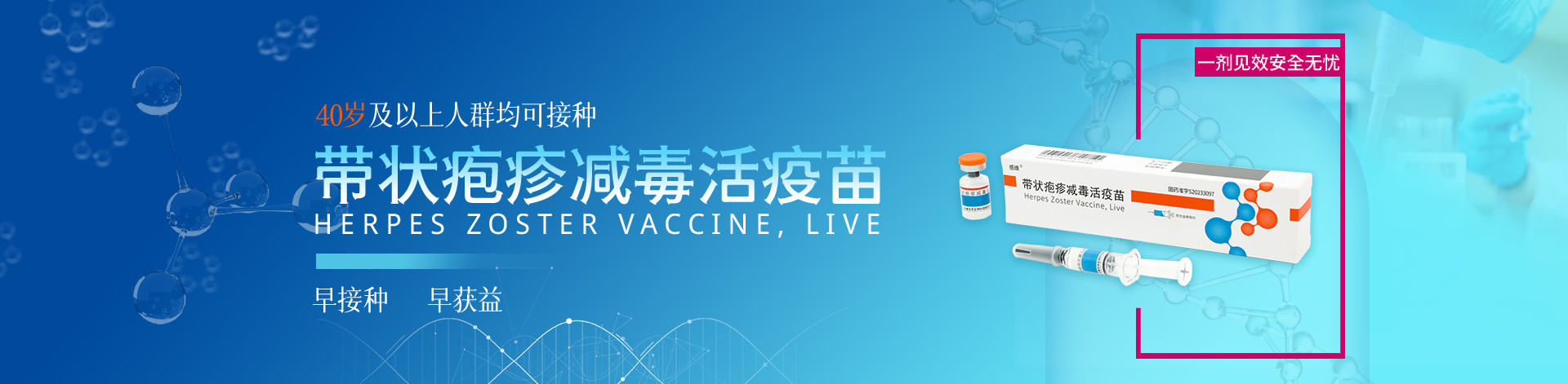 首页-尊龙网站_(中国)唯一官方网站