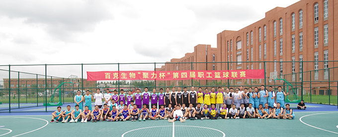 首页-尊龙网站_(中国)唯一官方网站