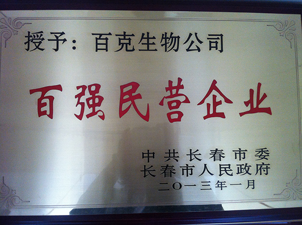 首页-尊龙网站_(中国)唯一官方网站